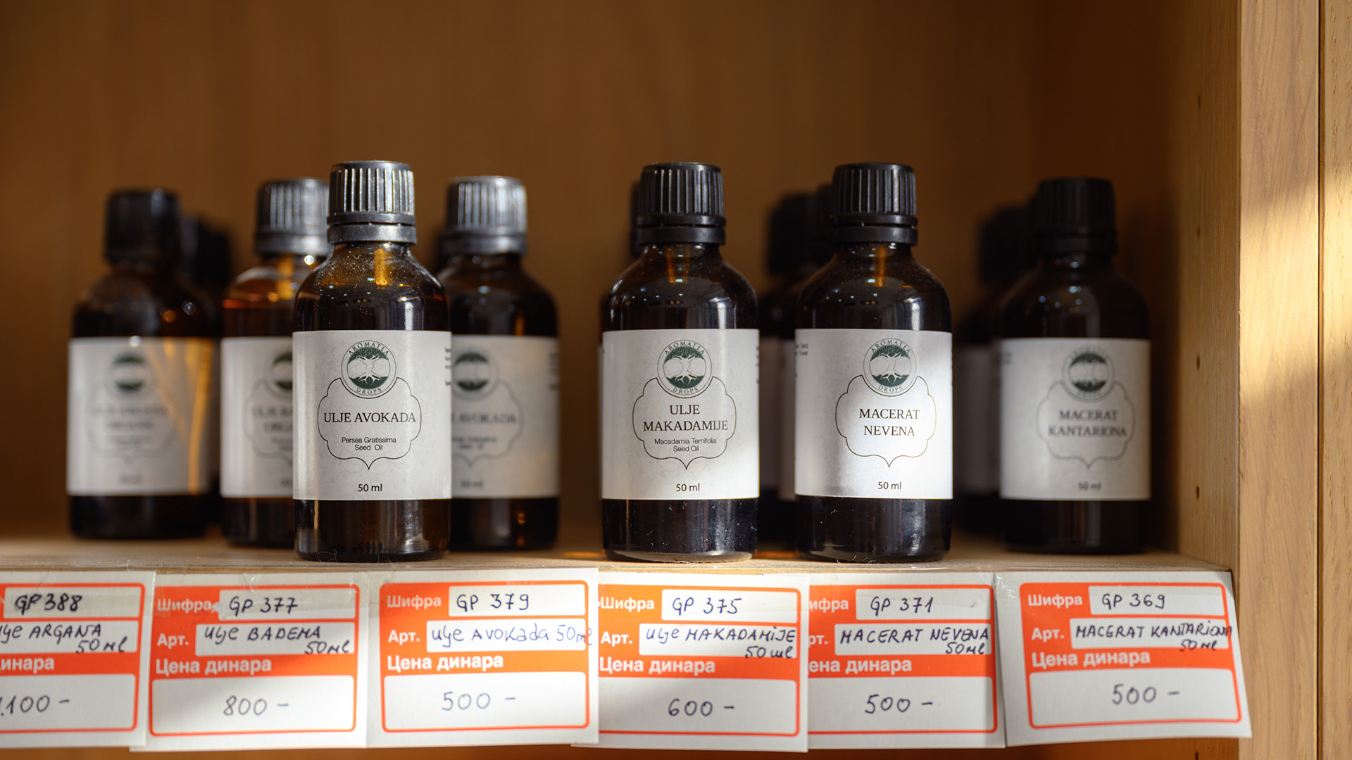 aromateadrop 06