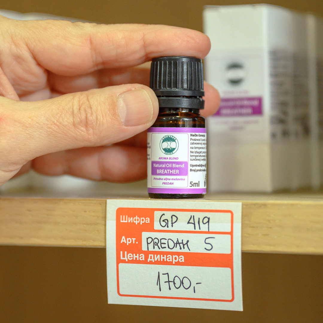 sq aromateadrop 08
