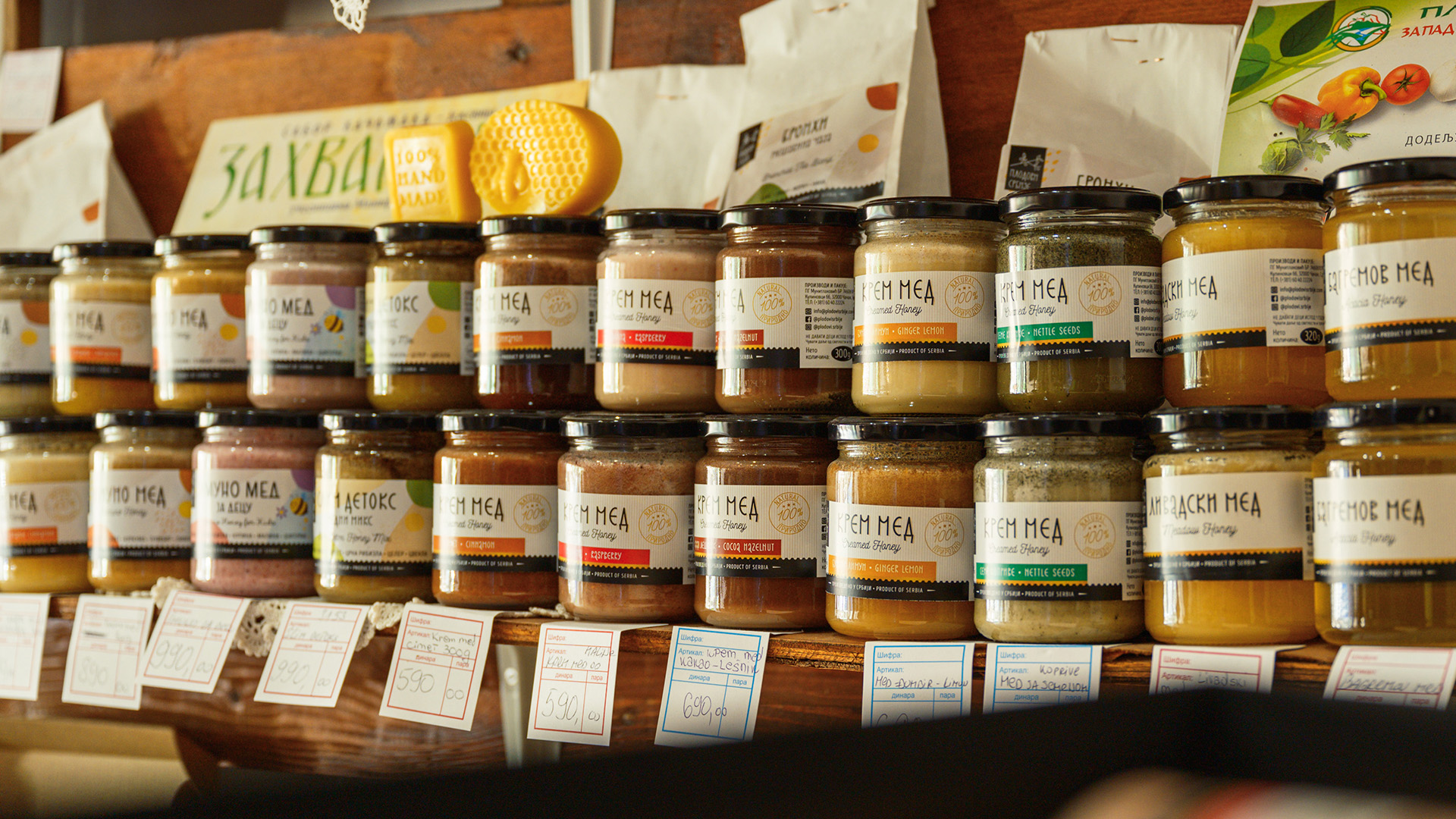 moravski market 07