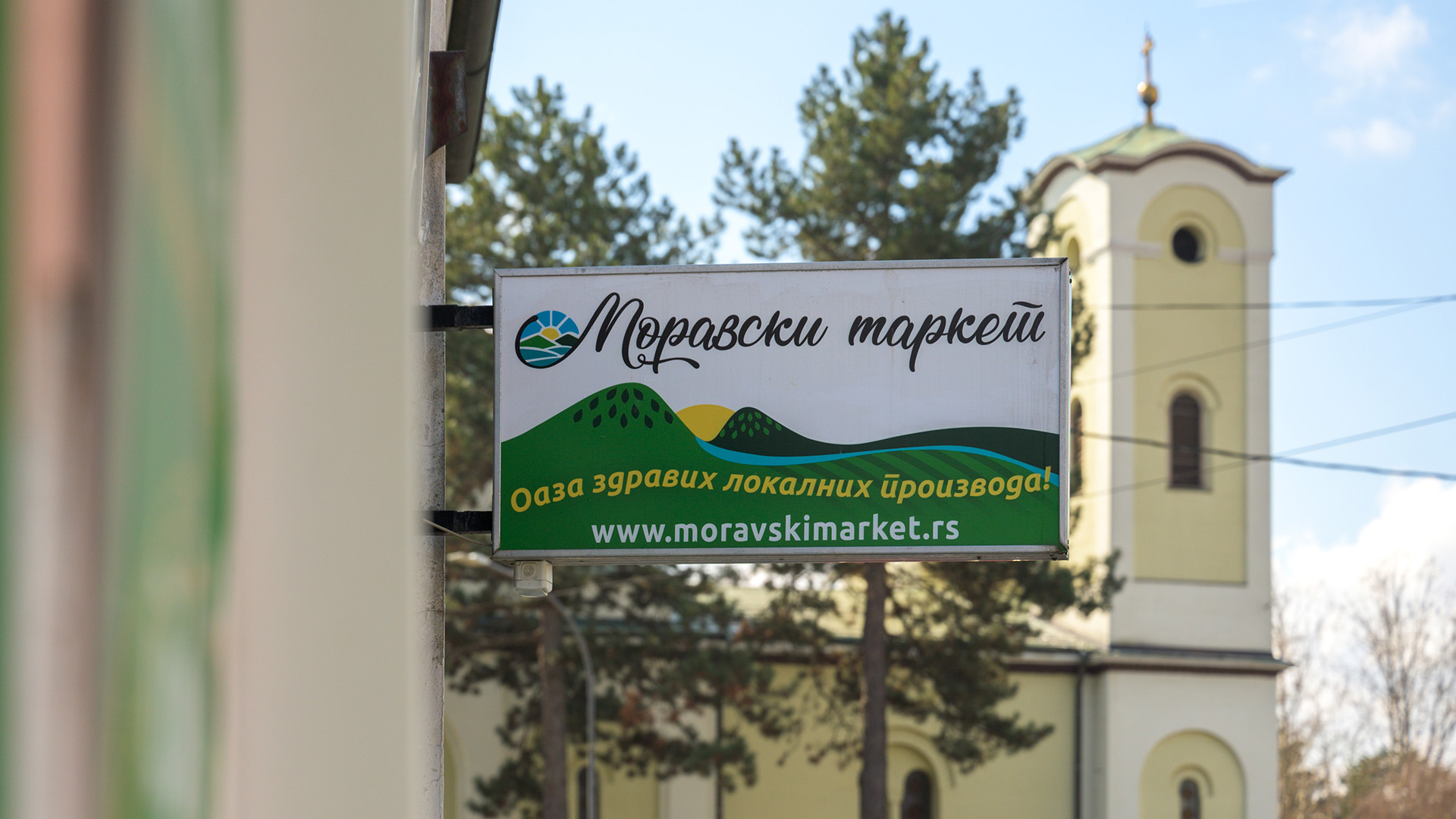 moravski market 10