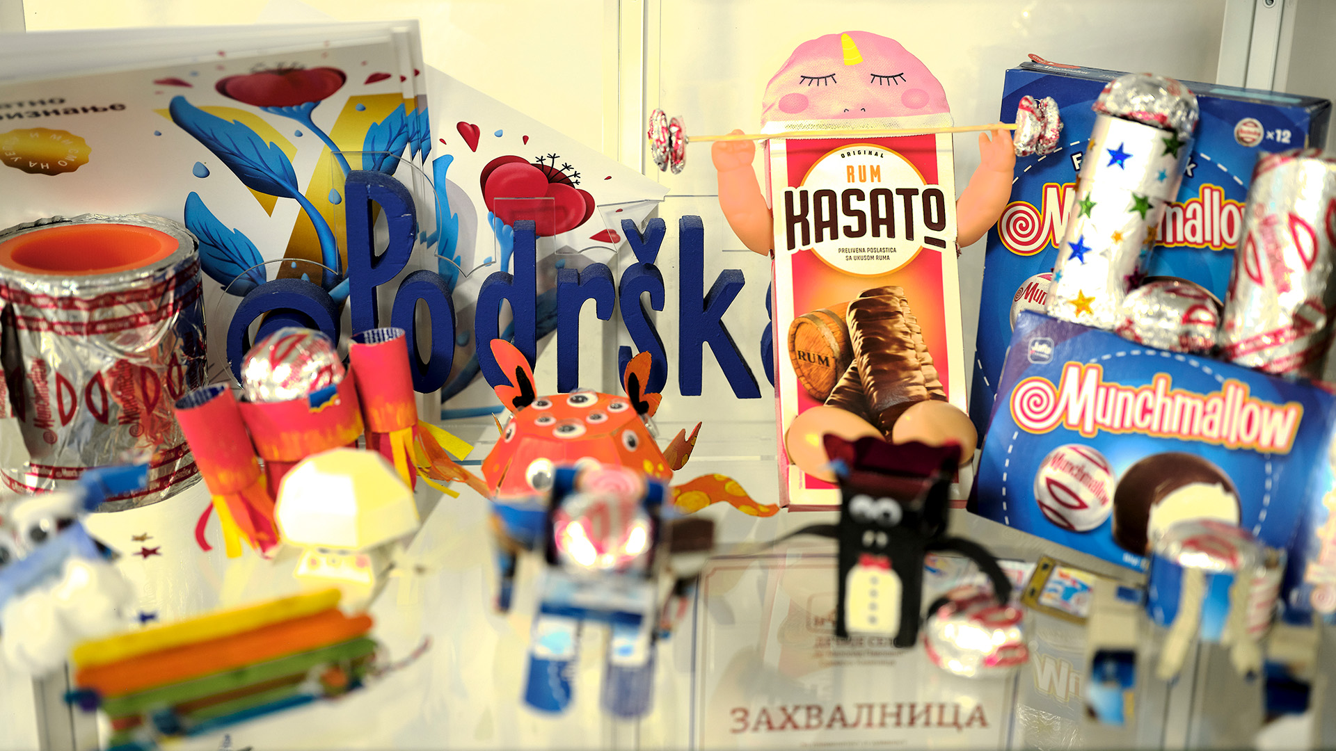 jankuloski skokic 05