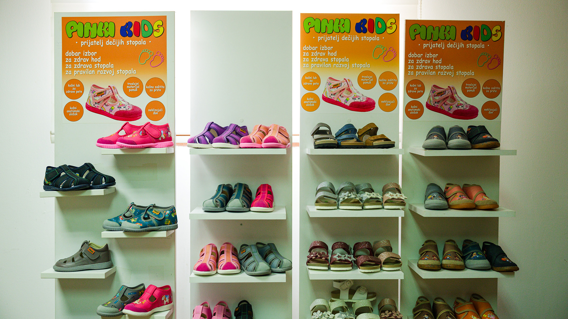 pinki kids 11