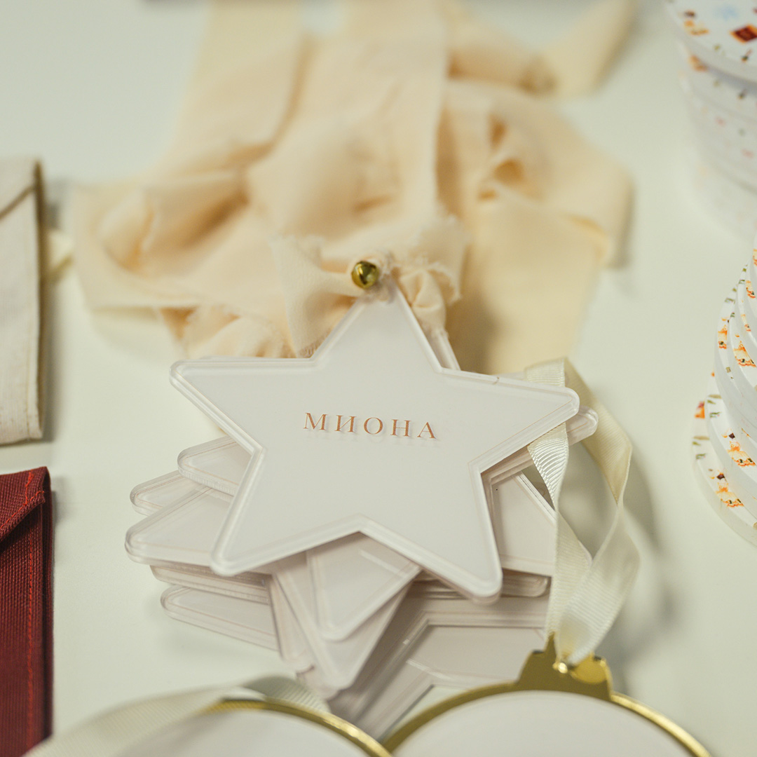 Ellie and Mo: <br>Personalizovane kutije za čuvanje neprocenjivih dečjih uspomena 15 sq elllie and mo 10