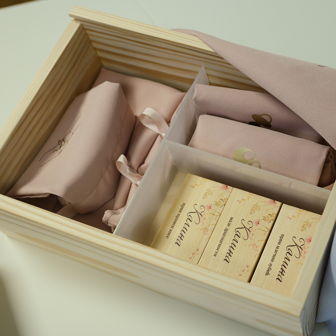 Ellie and Mo: <br>Personalizovane kutije za čuvanje neprocenjivih dečjih uspomena 17 sq elllie and mo 12