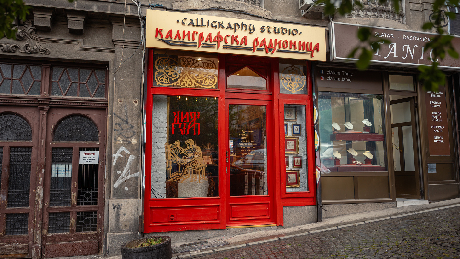 Kaligrafska radionica Dijak: <br>Utočište umetnosti lepog pisanja 2 dijak 02