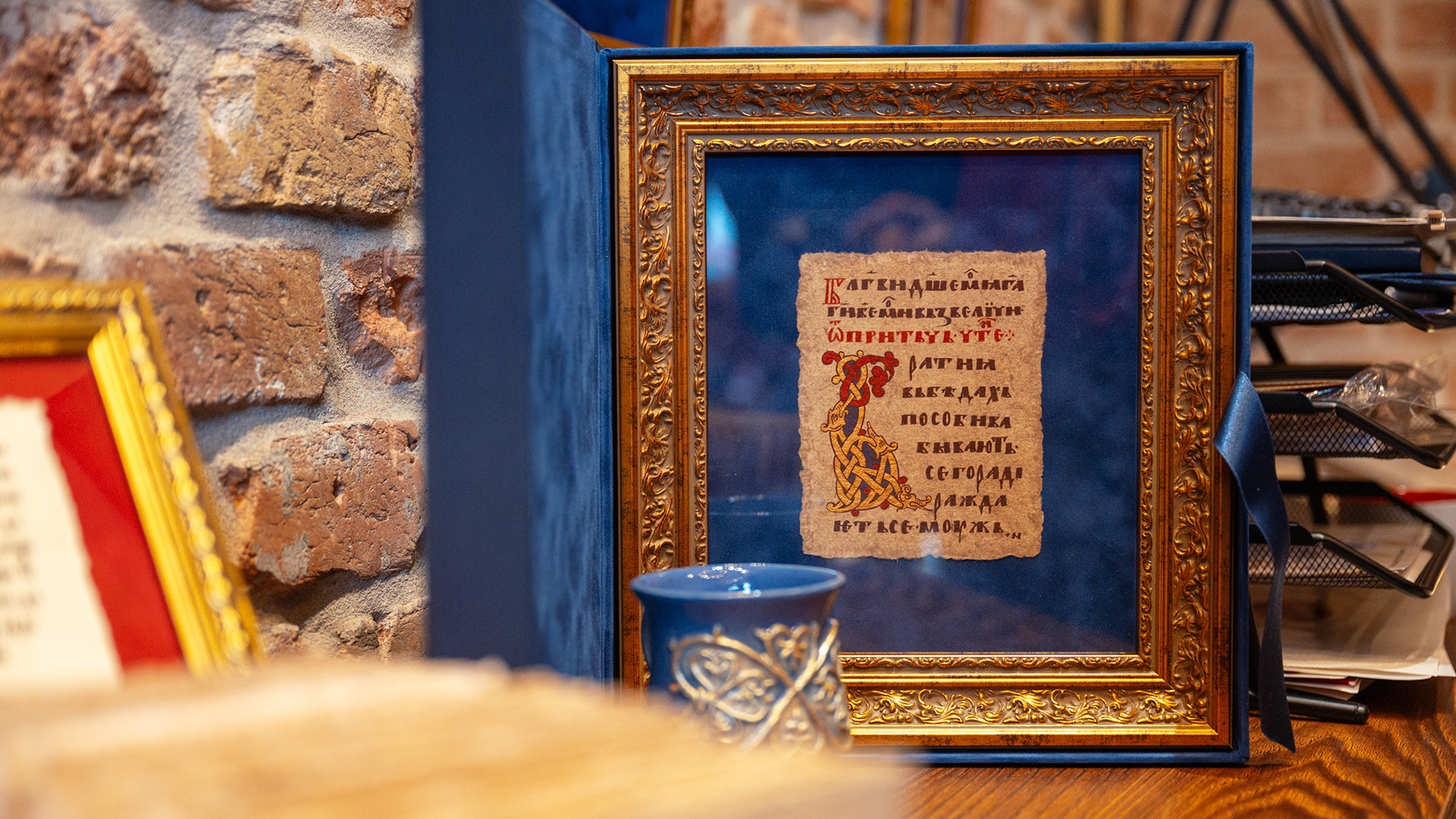 Kaligrafska radionica Dijak: <br>Utočište umetnosti lepog pisanja 20 dijak 08