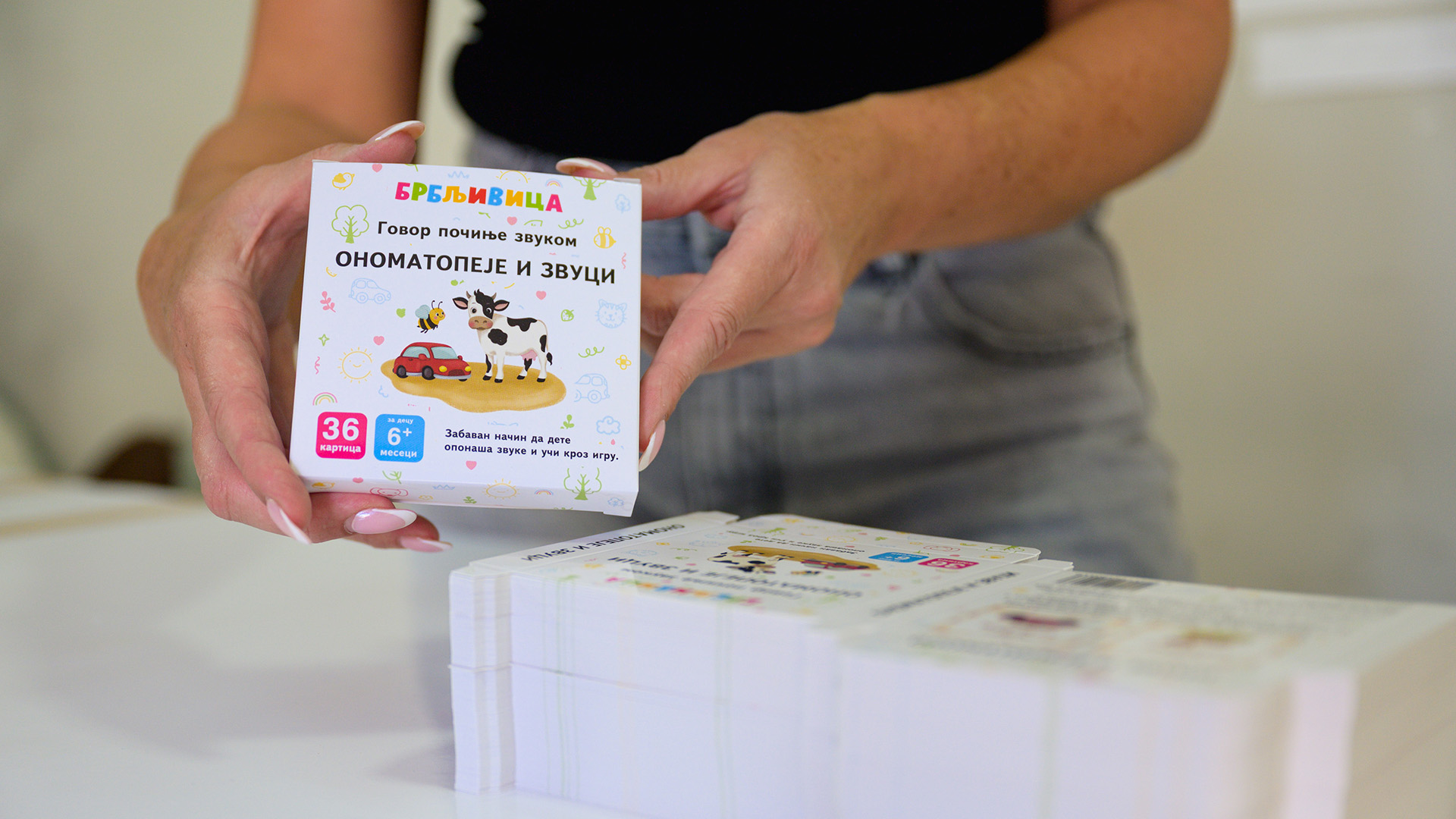 Brbljivica: <br>Edukativne kartice za razvoj govora kod dece 20 brbljivica 10